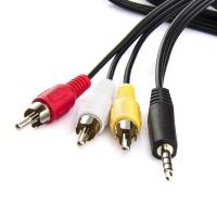 Dây Cáp AV 1 Ra 3 Dành Cho TV Box