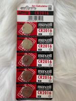 Pin Cmos Maxell CR2016 Lithium 3V Vỉ 5 Viên