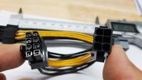 Cáp Chuyển Nguồn Từ 6 Pin Sang 8 Pin Cho VGA-C6