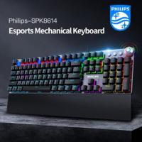 Bàn Phím cơ cao cấp chuyên game Philips SPK8614