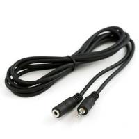 DÂY NỐI DÀI LOA 3M