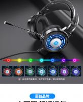 Tai nghe máy tính HP H120 chuyên game kết nối cổng USB 7.1 âm thanh cực hay-full box