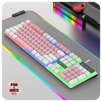 Bàn phím giả cơ K730 có led 7 màu cực đẹp (màu trắng/xanh)