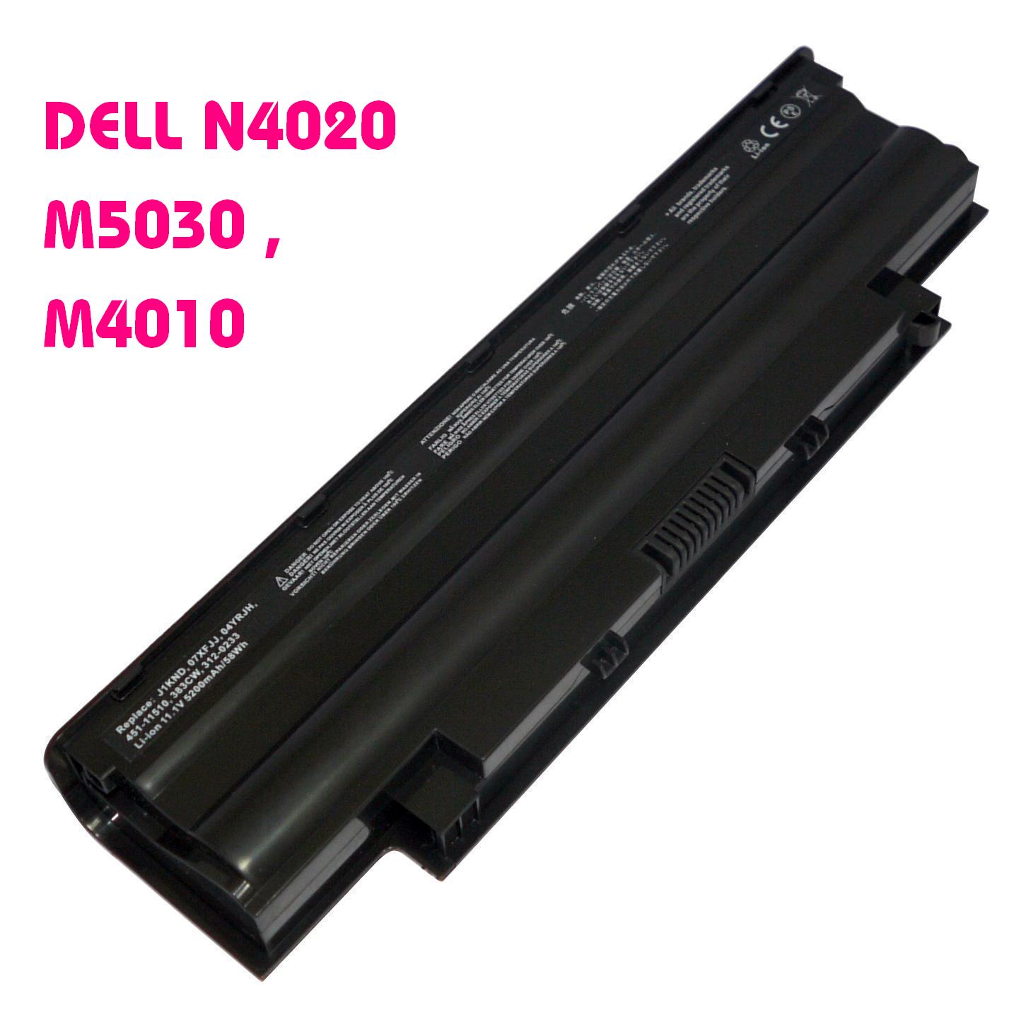 MS8-Pin Laptop Dell Inspiron 14V 14VR N4020 N4030 N4030D 0M4RNN, 312-1231, FMHC10, KG9KY, TKV2V, W4FYY, X3X3X -